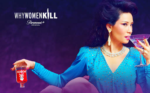 Paramount  screenshot 12