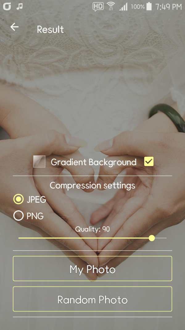 صورة فوتوغرافية مشغل الموسيقى screenshot 3