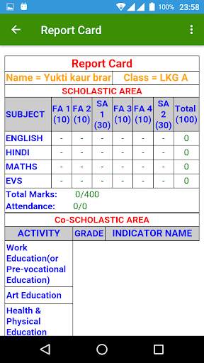School Book screenshot 5