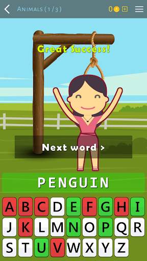 Hangman screenshot 3