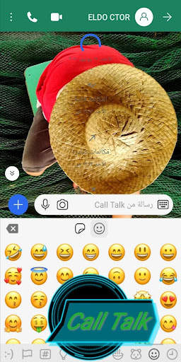 Call Talk screenshot 6