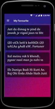 Panjabi Status screenshot 2