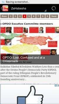Ethiopia News screenshot 2