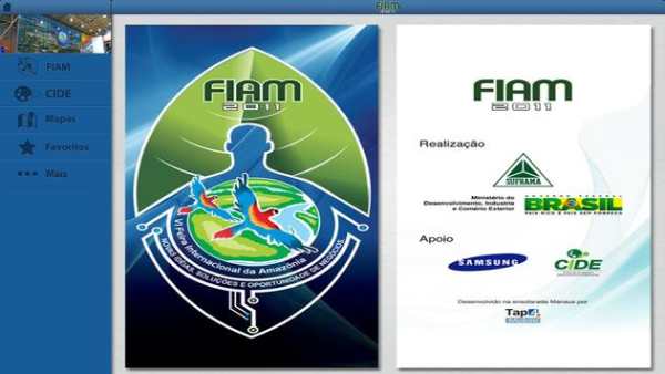 FIAM 2011 HD screenshot 1