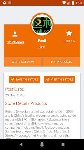 Online Shopping China screenshot 6