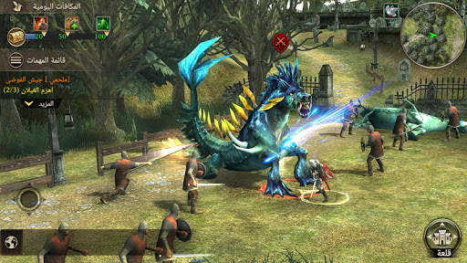 Rise of Firstborn 8 تصوير الشاشة