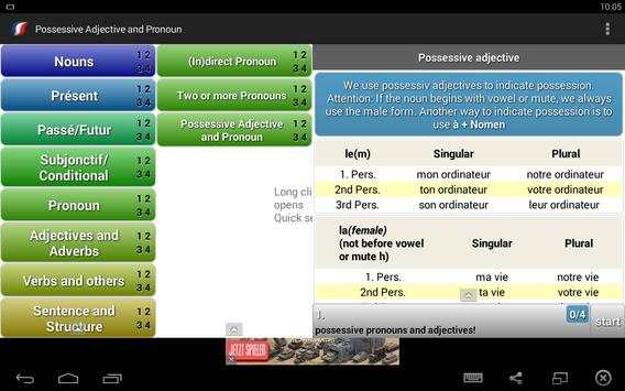 French Grammar learning screenshot 4