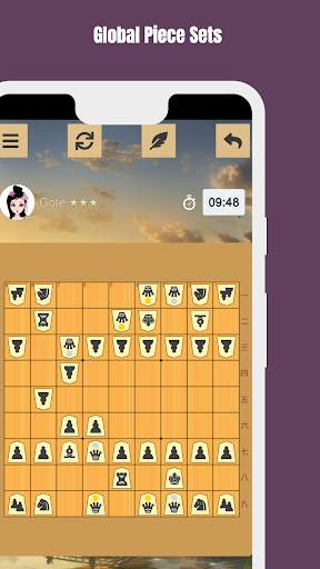 Shogi screenshot 2