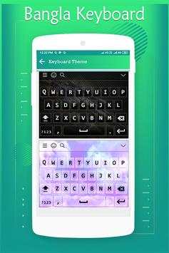 Bangla  Keyboard screenshot 4
