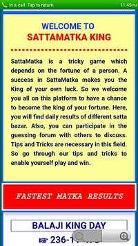 SattaMatka Kings screenshot 2