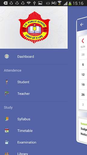 S.K. Public School screenshot 3