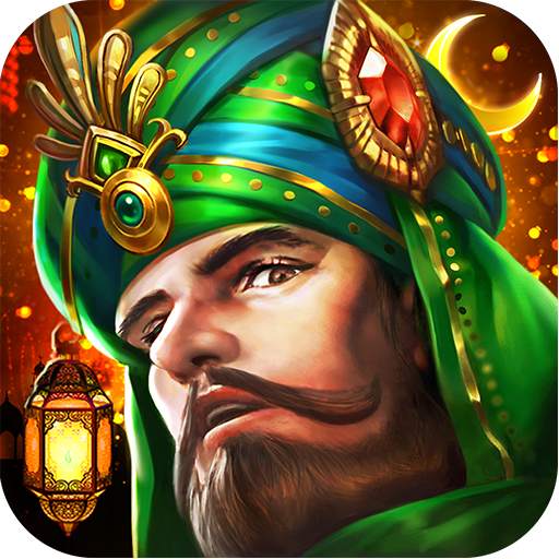Arab Empire 2- King Of Desert 1.7.5