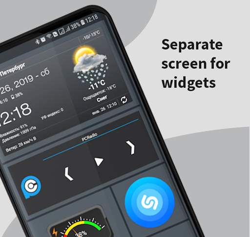 Art Fine Launcher & Themes screenshot 6