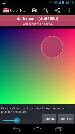 Color Namer 2 تصوير الشاشة
