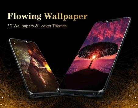 Flowing Wallpaper screenshot 1