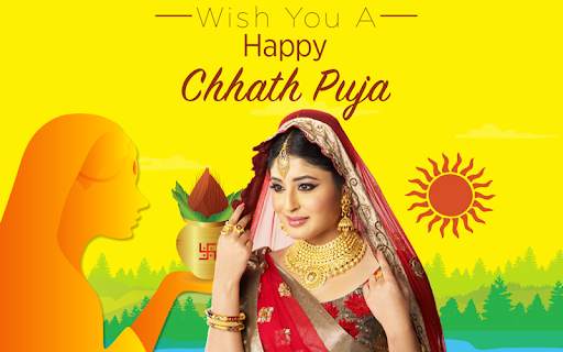 Chhath Puja Photo Frames screenshot 7