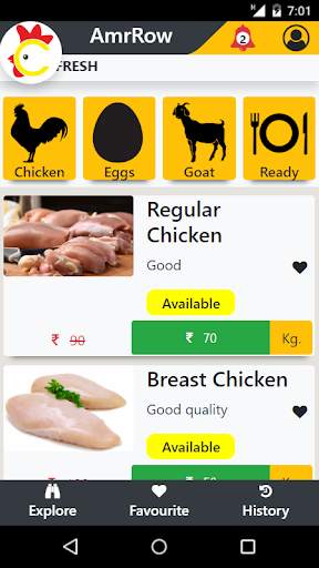 AmrRow Chicken Shop screenshot 1