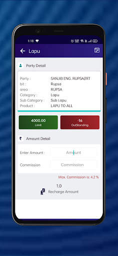BitPay screenshot 5