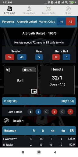 Live line & Cricket Score - Score Guru скриншот 3