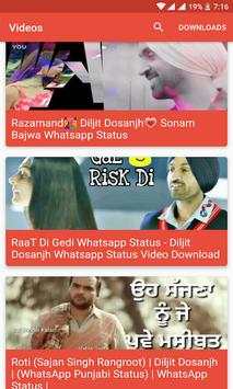 Pollywood Video Status App - Punjabi Video Status screenshot 3