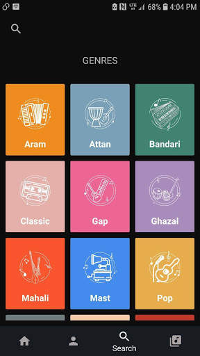 DJ Watani screenshot 7