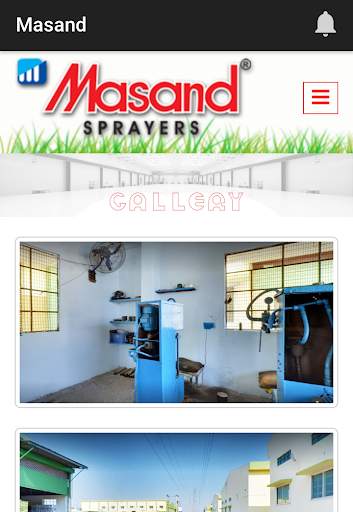 Masand Agritech screenshot 3