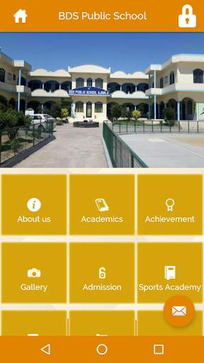 BDS PUBLIC SCHOOL screenshot 1
