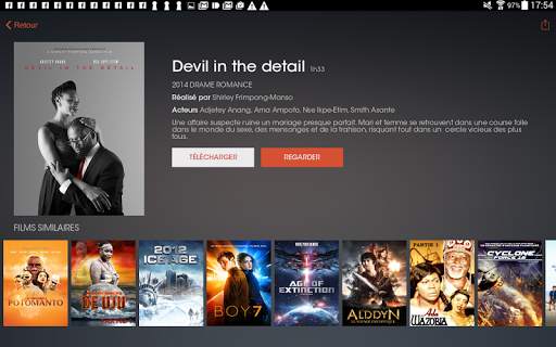 PlayVOD screenshot 2