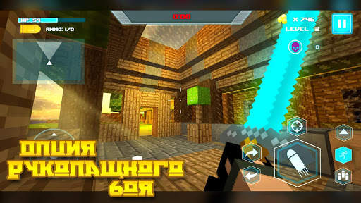 The Survival Hunter Games 2 скриншот 7