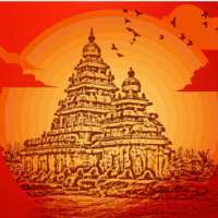 Saha - Live Nakshatra Suba Horai Rasi Thithi App icon