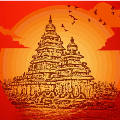 Saha - Live Nakshatra Suba Horai Rasi Thithi App screenshot 1