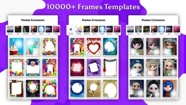 All Photo Frame - Creative Photo Frame World screenshot 5