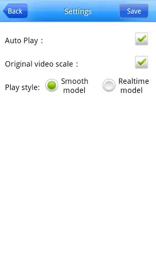 vMEye screenshot 2