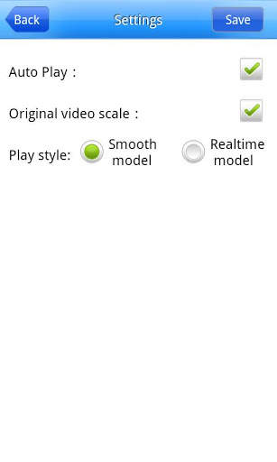 vMEye screenshot 2