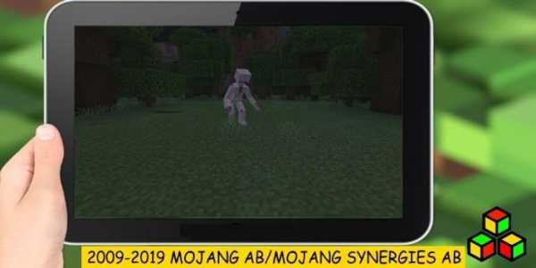 Mod SCP Horror screenshot 4