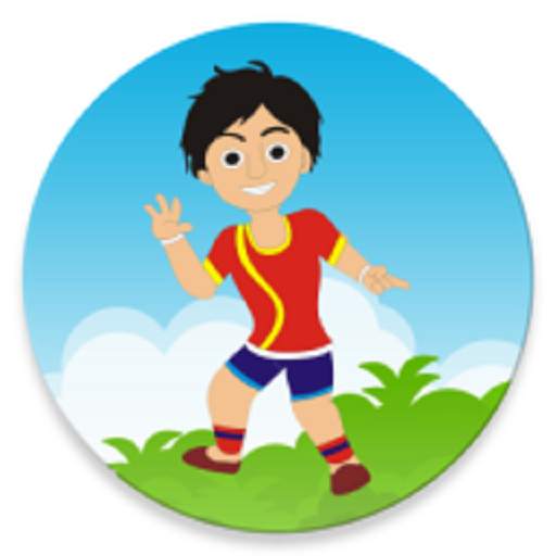 Game 2019 2.0