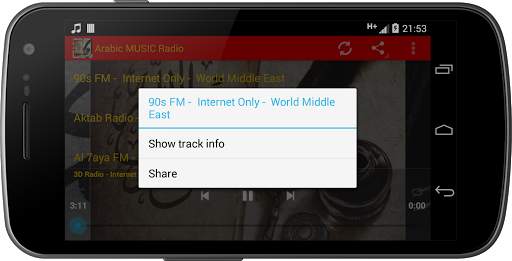 Arabic MUSIC Radio screenshot 7