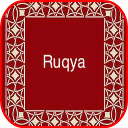 ROUQIA BY MISHARY, SAAD GHAMID 1.0
