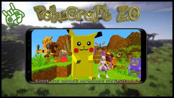Mod PokeCraft 2.0 screenshot 1
