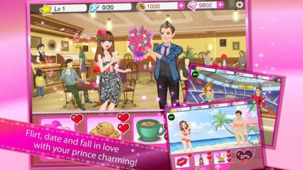 Star Girl screenshot 15