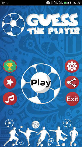 guess the player screenshot 1