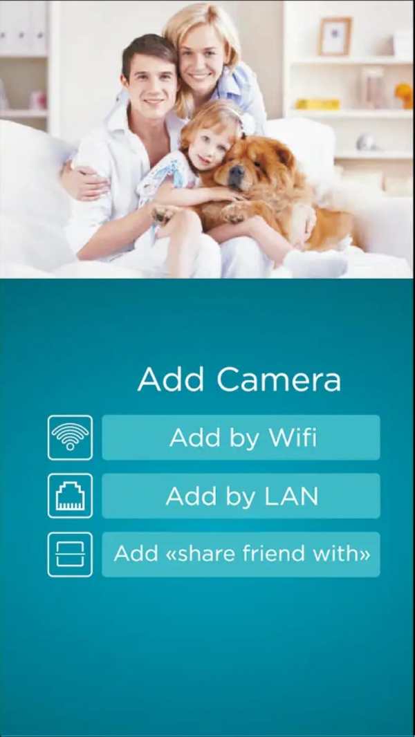 Qilive IpCamera 2 تصوير الشاشة