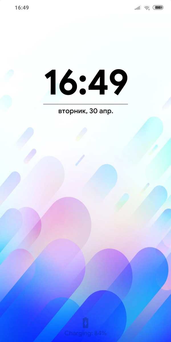 SS Launcher - Simple Swipe Launcher screenshot 1