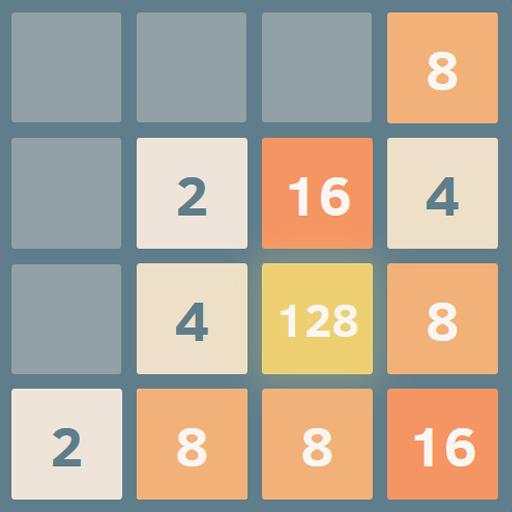 2048 Addictive Game 0.0.1