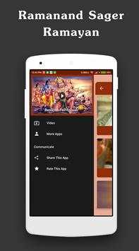 Ramayan screenshot 4