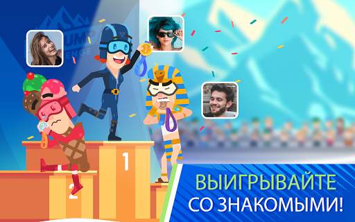 Ski Jump Challenge - Прыжки на лыжах с трамплина скриншот 9