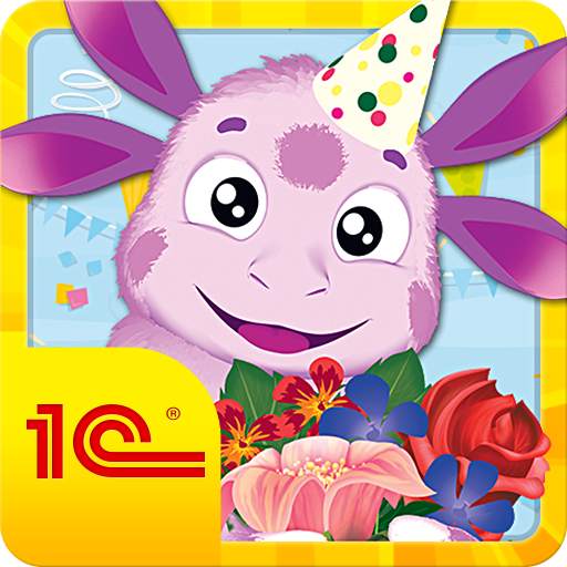 Moonzy. Happy Birthday! (demo) 1.0.2.7
