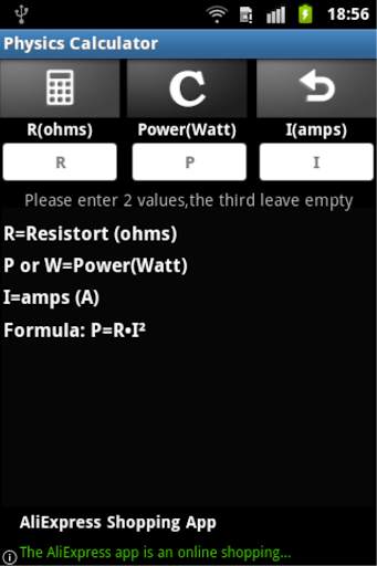 Physics Calculator screenshot 13