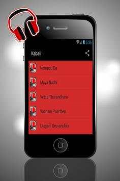 Neruppu Da Songs - Kabali screenshot 2