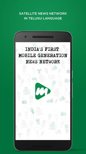 MOJO TV - Telugu Latest & Live News TV Channel App screenshot 1